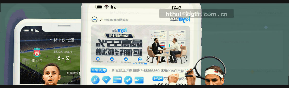 华体会赛事数据总览    

华体会赛况实时观察