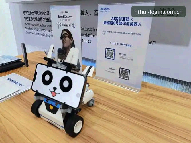 华体会平台2025版备用网址切换指南：从注册到客户端安装的完整链路实测