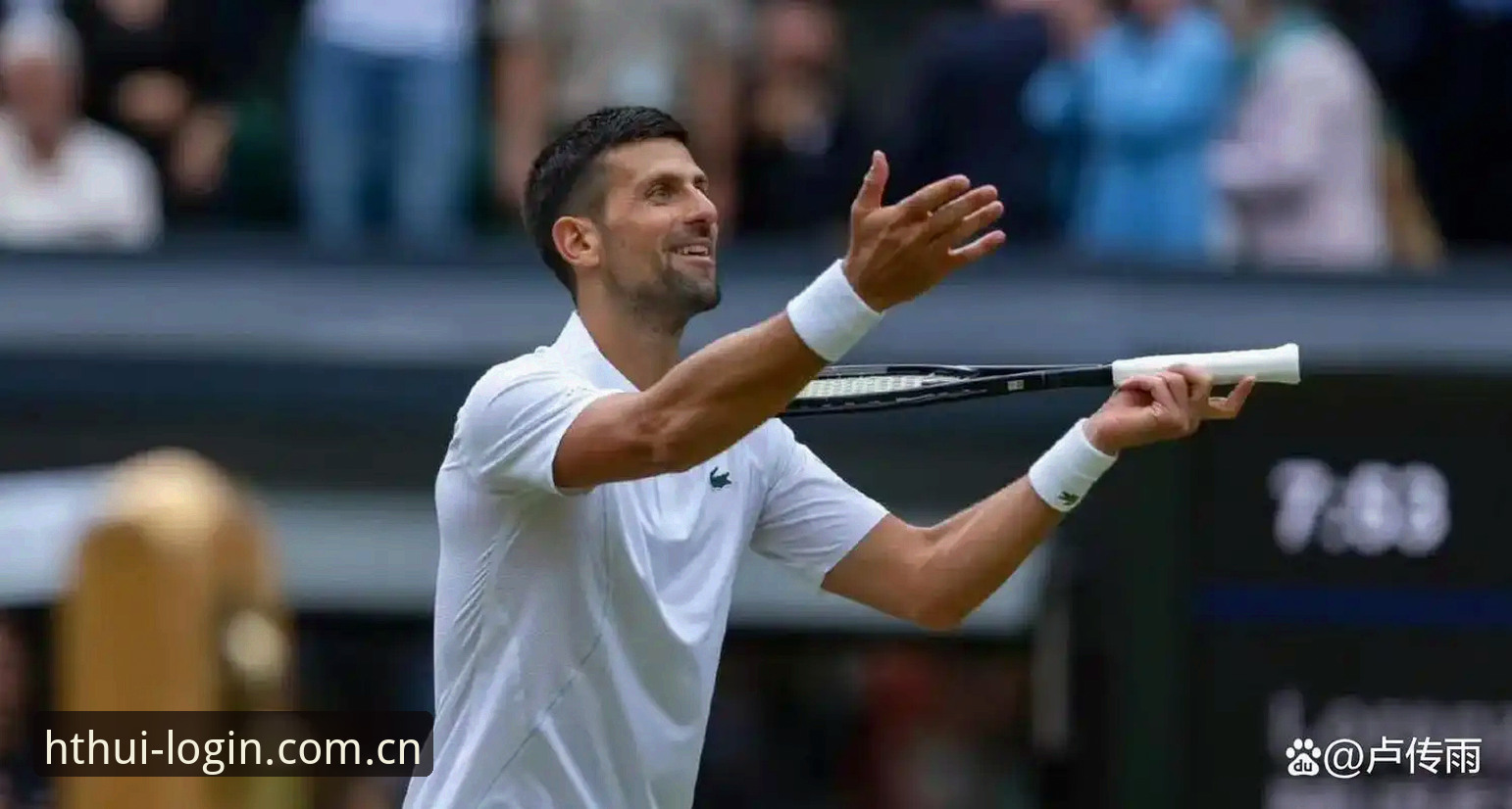 草地赛季的悬念往往藏在看似平淡的比分背后。ATP250伊斯特本站首轮，加拿大选手加布里埃尔·迪亚洛用一场逆转宣告自己在这片场地的存在感。他在华体会登录最新登录官方中文站备用网址的赛事直播页面上留下了一串属于6月23日的记忆符号——6-7(7)、6-4、7-5，三盘鏖战，两个小时出头，决胜盘第12局的破发像是一把钥匙，最终打开了通往次轮的大门。